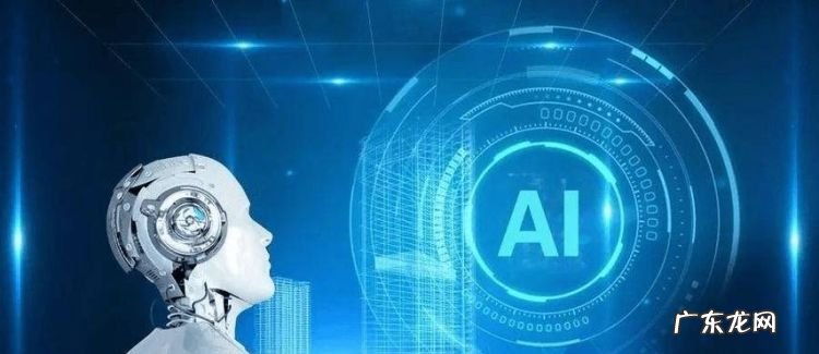 AI是什么,ai互联神器是什么