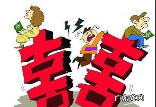 对方只想离婚又不想分财产怎么办,如果女方想离婚怎么办