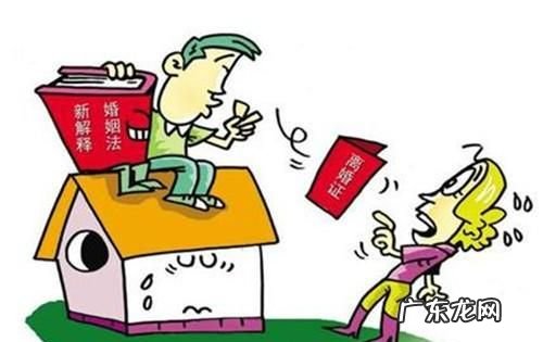 对方只想离婚又不想分财产怎么办,如果女方想离婚怎么办