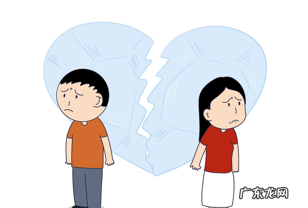 对方只想离婚又不想分财产怎么办,如果女方想离婚怎么办