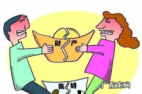 对方只想离婚又不想分财产怎么办,如果女方想离婚怎么办