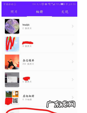 华为删除的还能找到,华为手机怎么找回删除的照片和