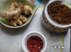 淋雨后姜茶怎么煮,姜茶怎么煮