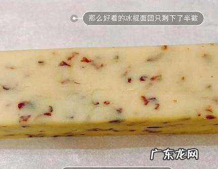 葱香曲奇饼的做法,素食烘焙点心做法大全