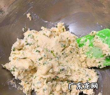 葱香曲奇饼的做法,素食烘焙点心做法大全