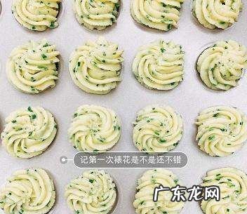 葱香曲奇饼的做法,素食烘焙点心做法大全