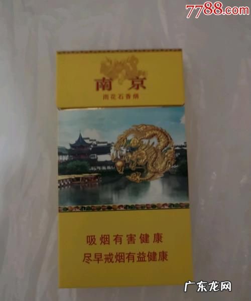南京雨花石怎么选,南京雨花石怎么看图案
