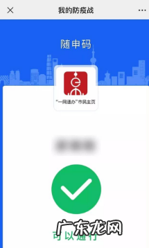 反光识别和读数识别是什么意思,什么叫做特异性识别