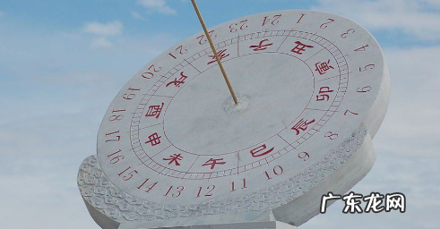 下午3一5点什么时辰,下午三点到五点是什么时辰