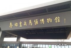 雨天去看兵马俑可以,呼伦贝尔的雨天旅游怎么办