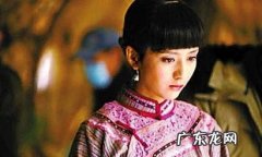 余家的女人是什么电视剧,刀客家族女人结局是什么