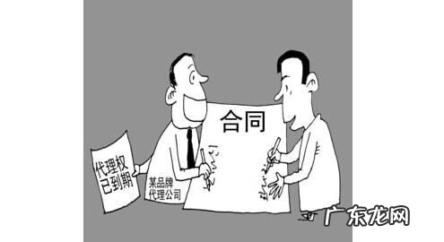 表见代理的合同效力有哪些规定,民法典关于表见代理的构成要件和法律后果