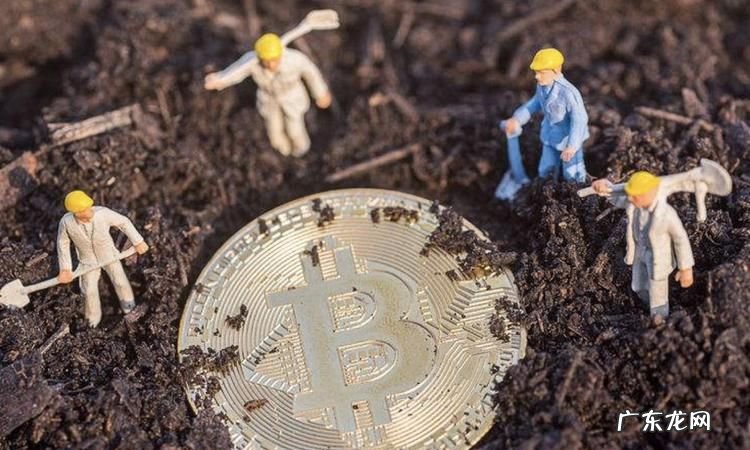 比特币是什么通俗解释,比特币是什么东西