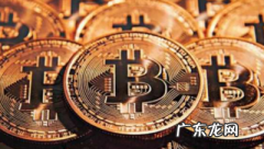 比特币是什么通俗解释,比特币是什么东西