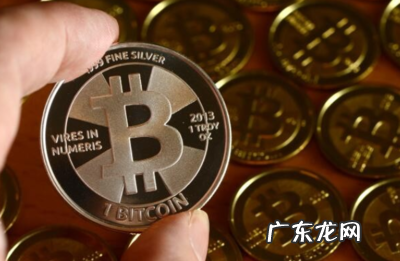 比特币是什么通俗解释,比特币是什么东西