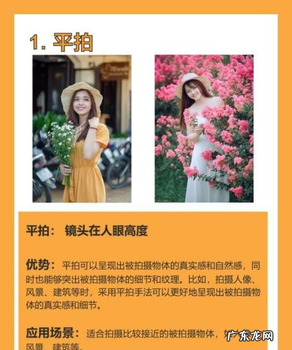 如何拍摄星空人像,普通单反怎么拍星空