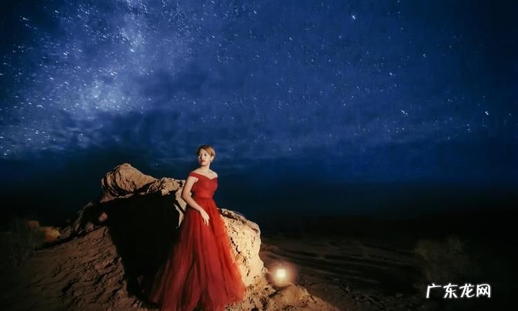 如何拍摄星空人像,普通单反怎么拍星空