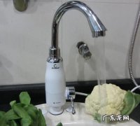 即开即热水龙头危险,即热水龙头安全