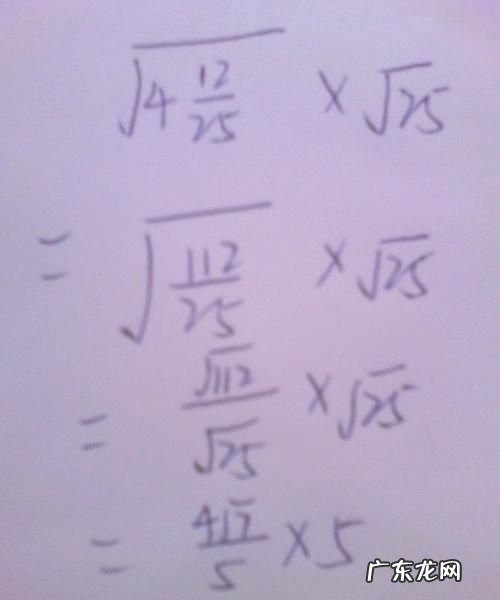 4和3根号2谁大,3根号3与4根号2谁大一些