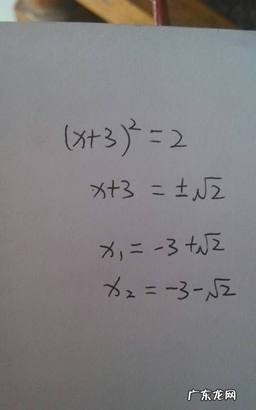4和3根号2谁大,3根号3与4根号2谁大一些