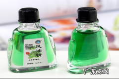 胶水凝固了怎么融化,已经凝固的502胶水怎么溶解快