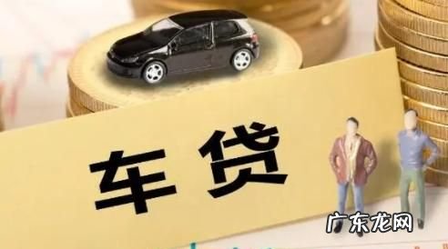 车贷为什么到期不扣款,银行卡有钱为什么车贷不扣