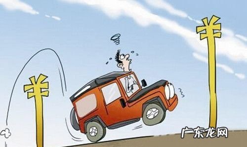车贷为什么到期不扣款,银行卡有钱为什么车贷不扣