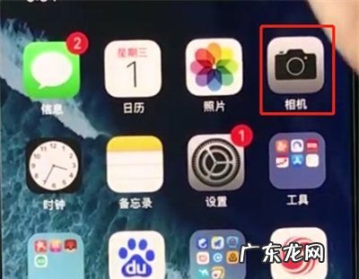苹果手机iphone 怎么照全景,iphone 怎么拍全景图 全景模式