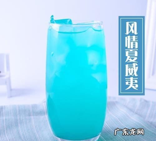 蓝柑汁是什么做的,蓝柑怎么做饮品