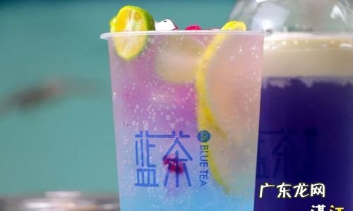 蓝柑汁是什么做的,蓝柑怎么做饮品