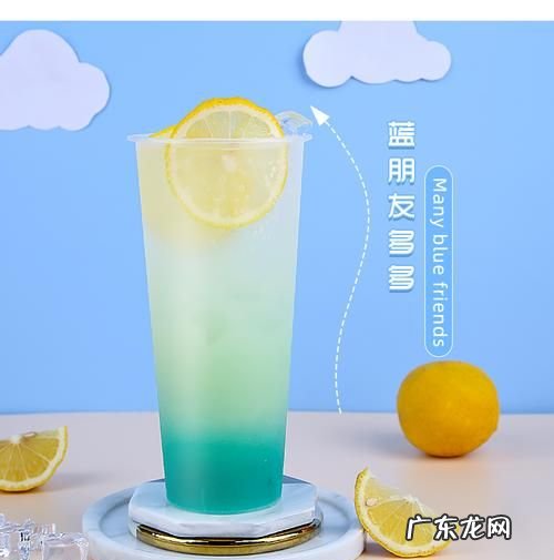 蓝柑汁是什么做的,蓝柑怎么做饮品