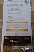 光大信用卡额度怎么样,光大信用卡额度一般多少起步