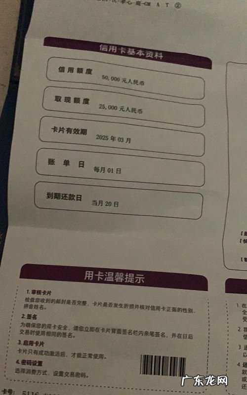 光大信用卡额度怎么样,光大信用卡额度一般多少起步