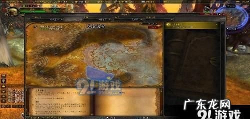 沼泽空谈者在哪接,盗贼匕首技能有什么用