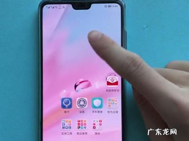 华为p20扫描功能在哪里打开,华为手机怎样扫描二维码连接wifi