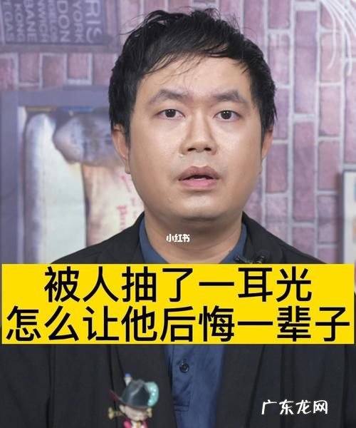 被人打了一耳光报警会处理,被人打了一巴掌可以报警