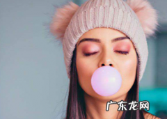 泡泡糖弄到床单上怎么洗掉,口香糖如何快速清理