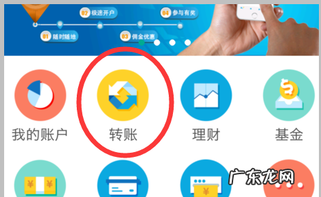 通用k宝在手机上怎么用,农行通用k宝蓝牙版怎么在手机银行用