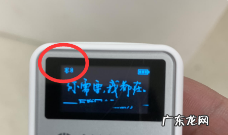 通用k宝在手机上怎么用,农行通用k宝蓝牙版怎么在手机银行用