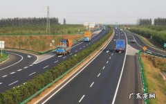 大雨高速封路,下雨高速公路会封