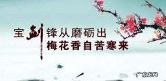 有关双赢的格言,关于互利共赢的名言名句