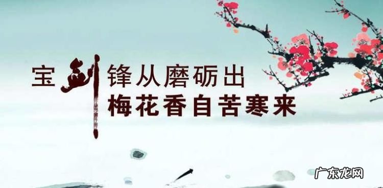有关双赢的格言,关于互利共赢的名言名句