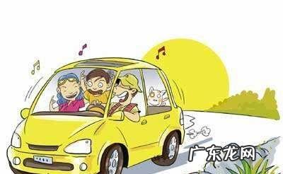 开车第一步是做什么,开车第一步是做什么点火