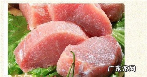 猪肉营养价值及功效与作用,猪肉的营养价值