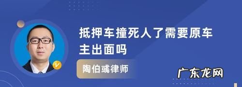 交通事故对方不出面怎么解决,交通事故一方拒不出面解决