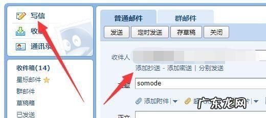 有网络发不了是怎么回事,有网络微信发不出去信息是怎么回事 你知道了什么