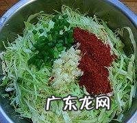 凉拌卷心菜做法,凉拌圆白菜的家常做法白菜的做法
