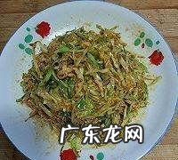 凉拌卷心菜做法,凉拌圆白菜的家常做法白菜的做法