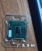 5代i5为什么没人用,第五代智能英特尔酷睿i5处理器怎么样
