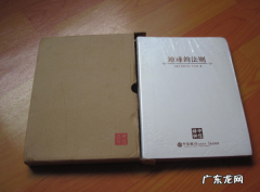6开的尺寸是多少,6开的书的具体尺寸是多少厘米